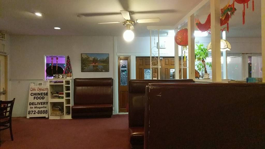 Chin Dynasty | restaurant | 8188 Skyway, Paradise, CA 95969, United States | 5308728888 OR +1 530-872-8888