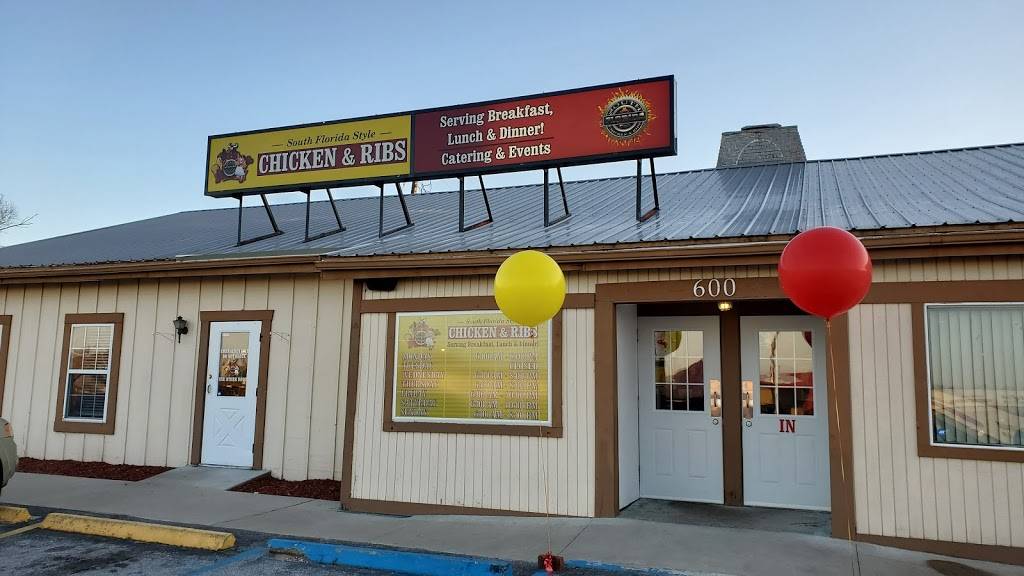 South Florida Style Chicken and Ribs | restaurant | 600 Business Loop 70 W, Columbia, MO 65203, USA | 5736732874 OR +1 573-673-2874