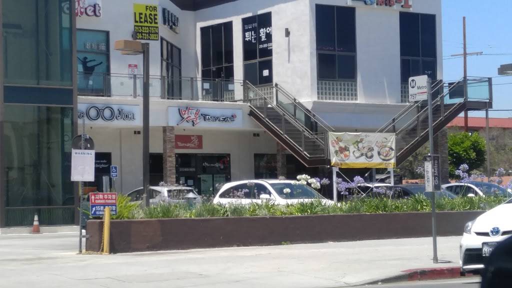 맛있는 불판 Tasty Grill | restaurant | 301s S Western Ave ste 101-102, Los Angeles, CA 90020, USA | 2139085929 OR +1 213-908-5929