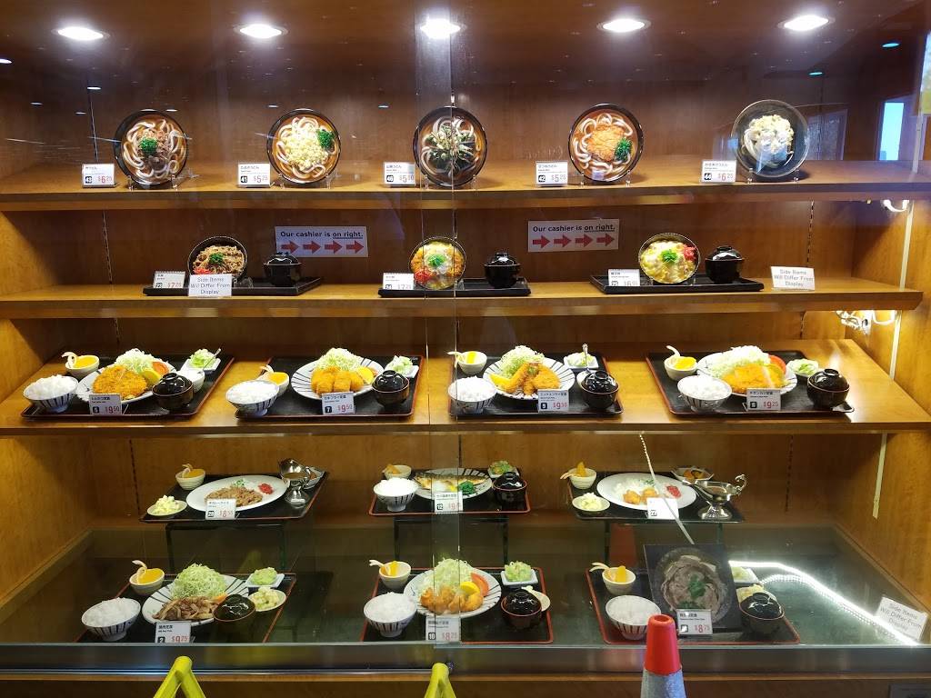 Wateishoku Kaneda | restaurant | 595 River Rd, Edgewater, NJ 07020, USA | 2019451612 OR +1 201-945-1612