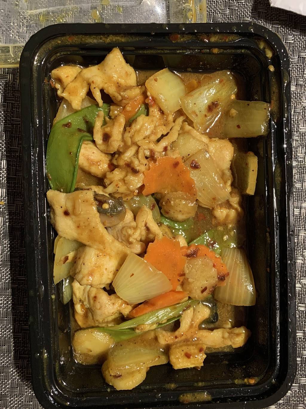 Great Wall Chinese Restaurant | meal delivery | 20111 SW 127th Ave, Miami, FL 33177, USA | 3052322757 OR +1 305-232-2757