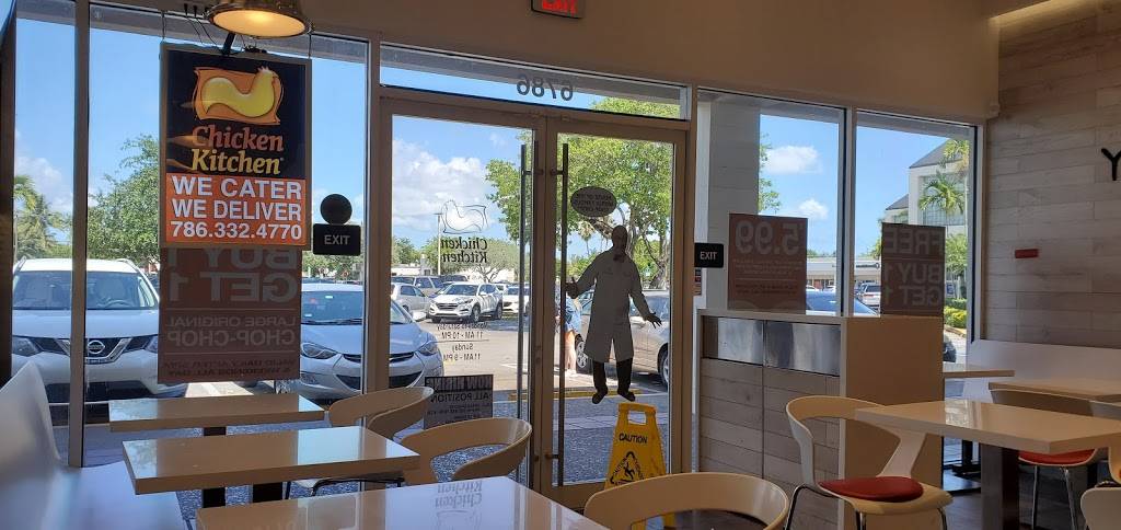 Chicken Kitchen | restaurant | Bird & Ludlam 6786, Bird Rd, Miami, FL 33155, USA | 7863324770 OR +1 786-332-4770