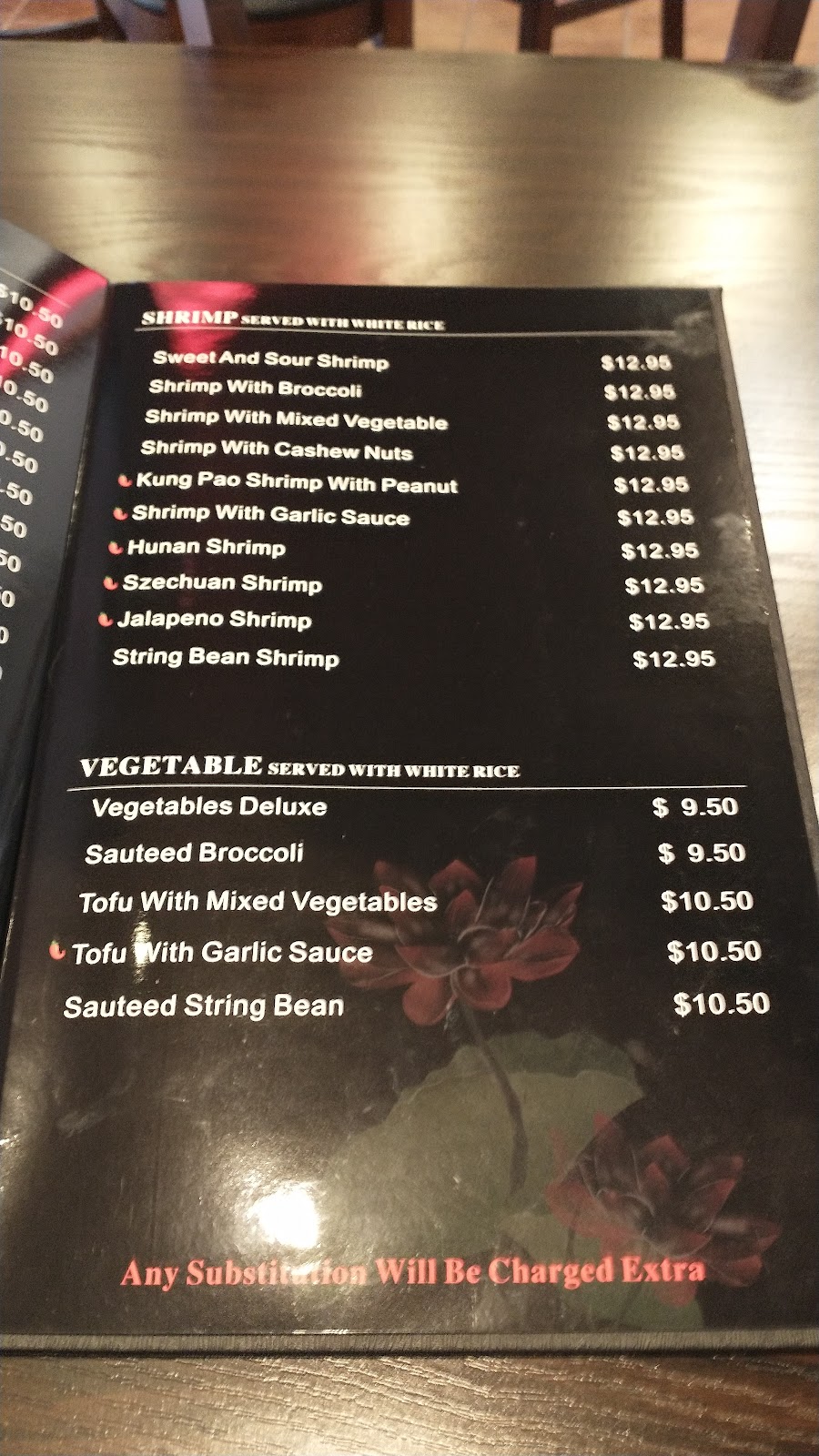 Elin Asian Bistro & Ramen | restaurant | 13708 Northwest Fwy, Houston, TX 77040, USA | 2819742868 OR +1 281-974-2868