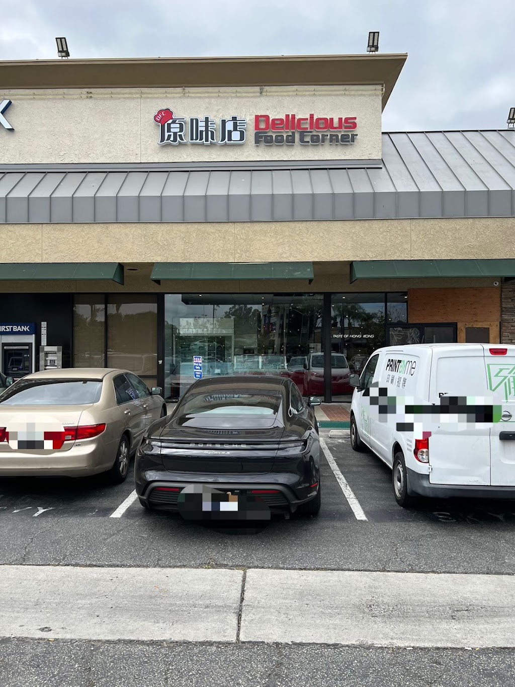 Delicious Food Corner Rowland Heights 原味店 | restaurant | 18908 Gale Ave, Rowland Heights, CA 91748, USA | 6268209938 OR +1 626-820-9938
