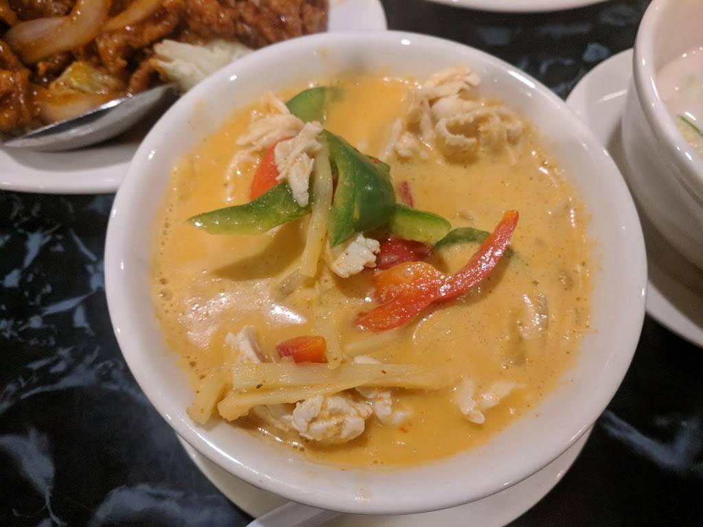 Bangkok Grill | restaurant | 934 N State St, Orem, UT 84057, USA | 8014348424 OR +1 801-434-8424