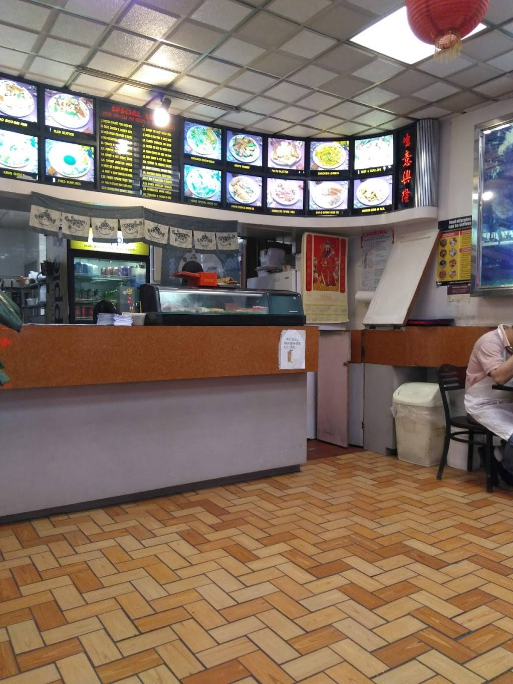 Jade Bamboo | restaurant | 6472 Dry Harbor Rd, Middle Village, NY 11379, USA | 7183263998 OR +1 718-326-3998