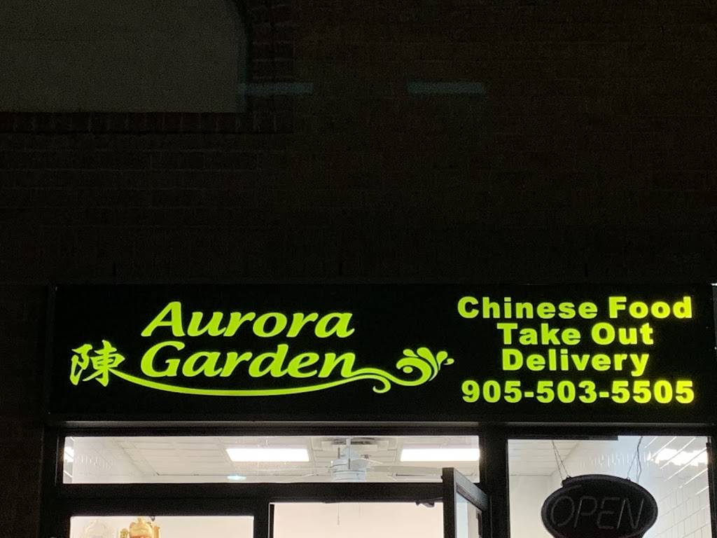 Aurora Garden Chinese Food | meal takeaway | 297 Wellington St E Unit 8B, Aurora, ON L4G 6K9, Canada | 9055035505 OR +1 905-503-5505
