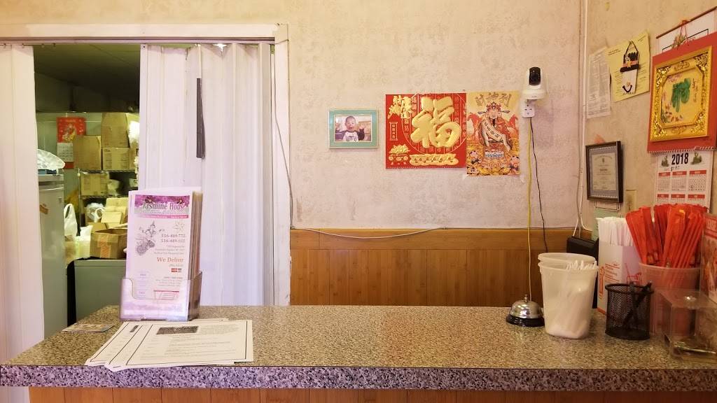 Jasmine House Restaurant | restaurant | 3247, 708 Dogwood Ave, Franklin Square, NY 11010, USA | 5164897755 OR +1 516-489-7755