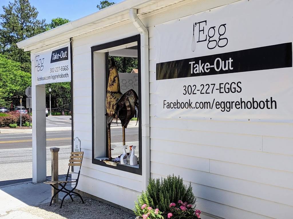 Egg | restaurant | 510 Rehoboth Ave, Rehoboth Beach, DE 19971, USA | 3022273447 OR +1 302-227-3447