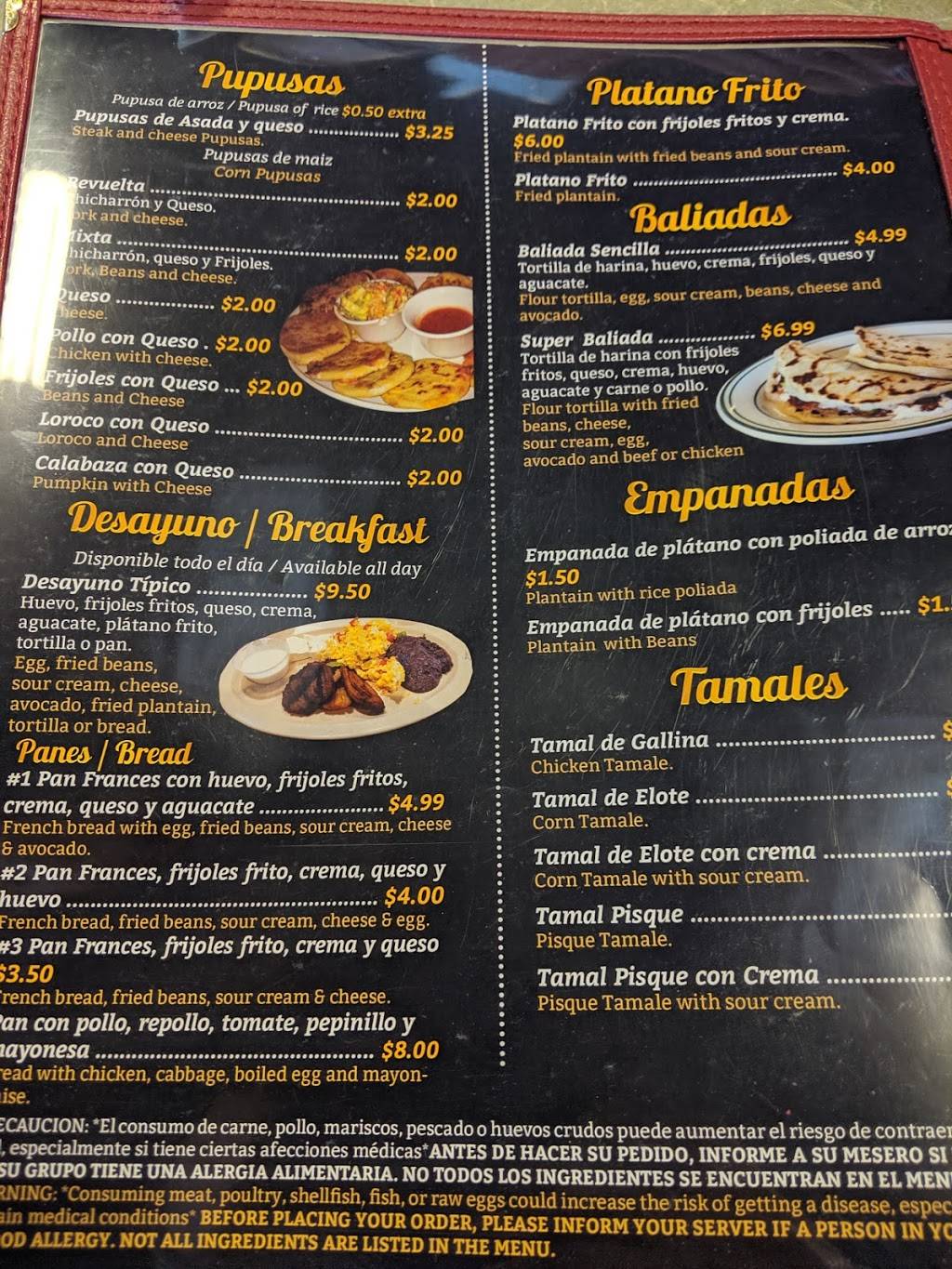 El Rincon Salvadoreno | restaurant | 2100 Roswell Rd Suite 2104, Marietta, GA 30062, USA | 7706753520 OR +1 770-675-3520