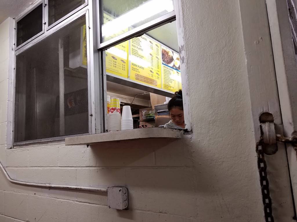 L&L Hawaiian Barbecue | restaurant | 1711 Liliha St, Honolulu, HI 96817, USA | 8085333210 OR +1 808-533-3210