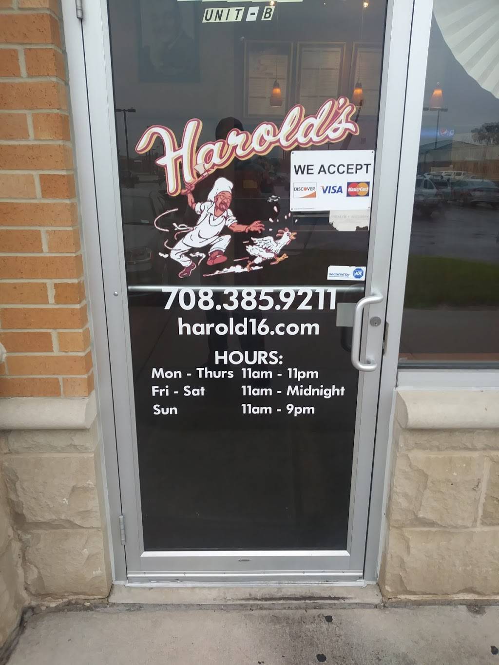 Harolds Chicken #16 | restaurant | 14515 Western Ave, Dixmoor, IL 60426, USA | 7083859211 OR +1 708-385-9211
