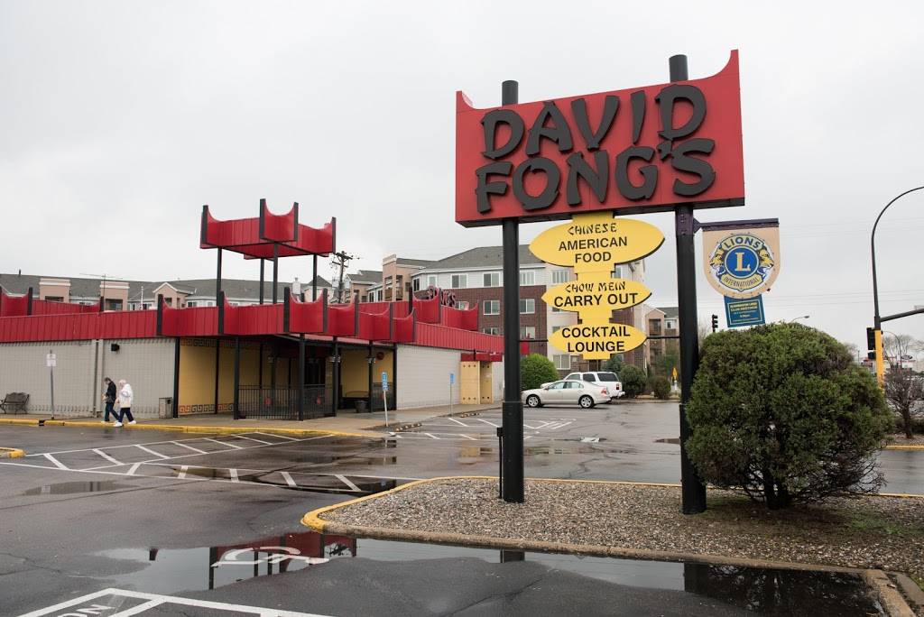 David Fongs Chinese Restaurant | meal takeaway | 9329 Lyndale Ave S, Bloomington, MN 55420, USA | 9528889294 OR +1 952-888-9294
