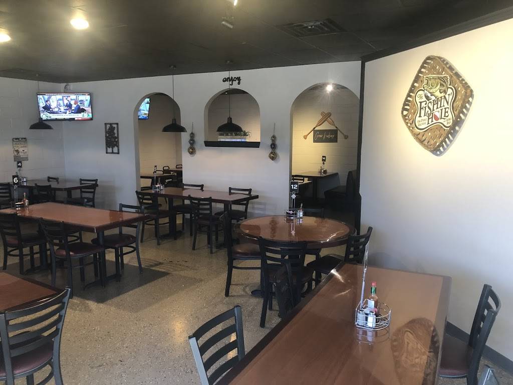 Catfish Kitchen | restaurant | 727 Fayetteville Rd, Van Buren, AR 72956, USA | 4794744100 OR +1 479-474-4100