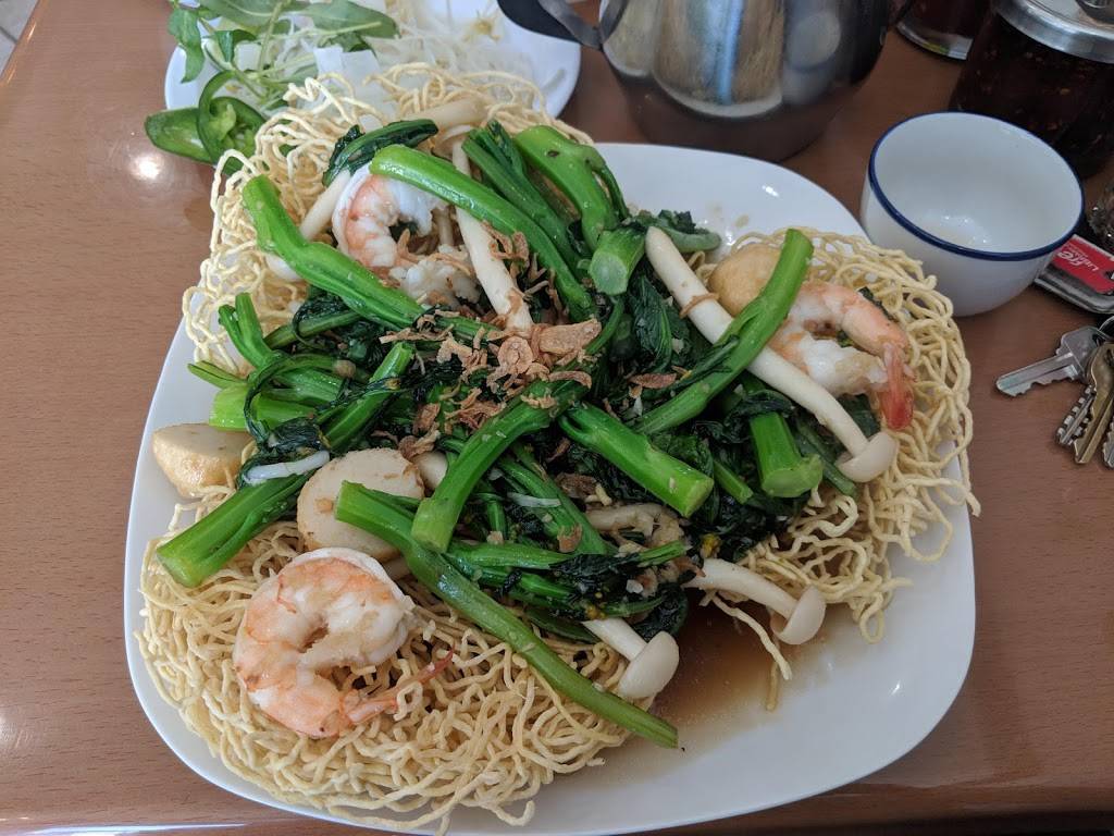 Tus Tea & Banh Mi South | restaurant | 525 Washington Ave, Philadelphia, PA 19147, USA | 2675072629 OR +1 267-507-2629