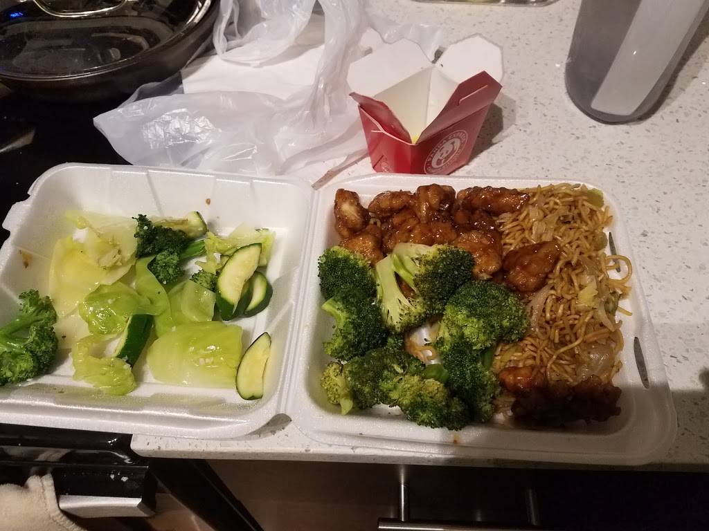 Panda Express | restaurant | 21895 Nw, NE Imbrie Dr, Hillsboro, OR 97124, USA | 5035470459 OR +1 503-547-0459