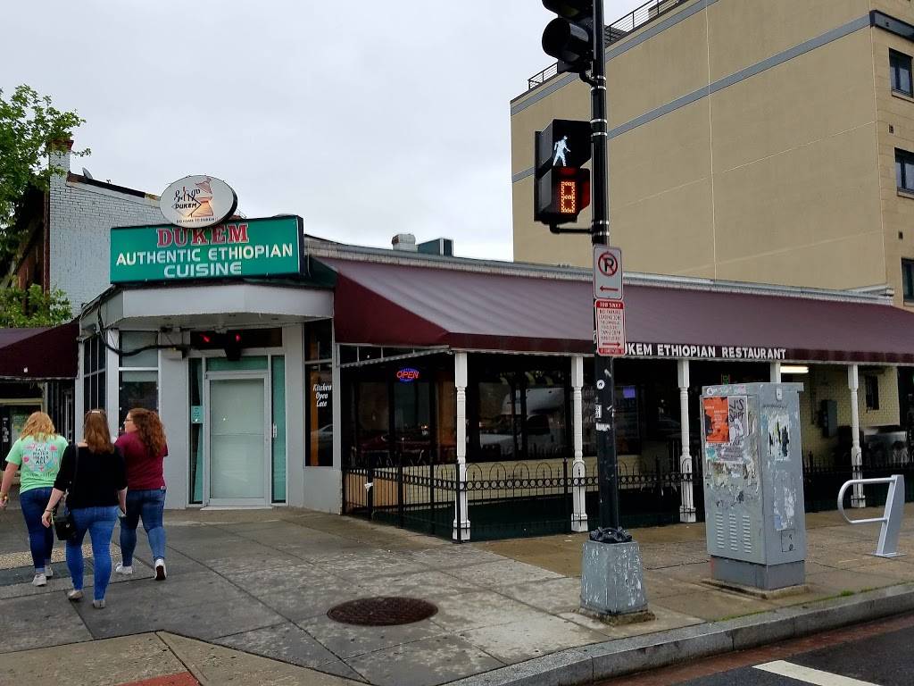 Dukem Ethiopian Restaurant | restaurant | 1114-1118 U St NW, Washington, DC 20009, USA | 2026678735 OR +1 202-667-8735