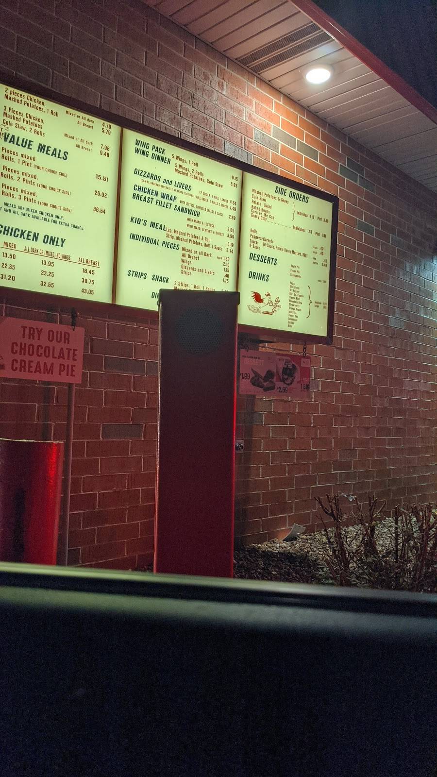 Go Chicken Go | restaurant | 8017 State Ave, Kansas City, KS 66112, USA | 9132998606 OR +1 913-299-8606