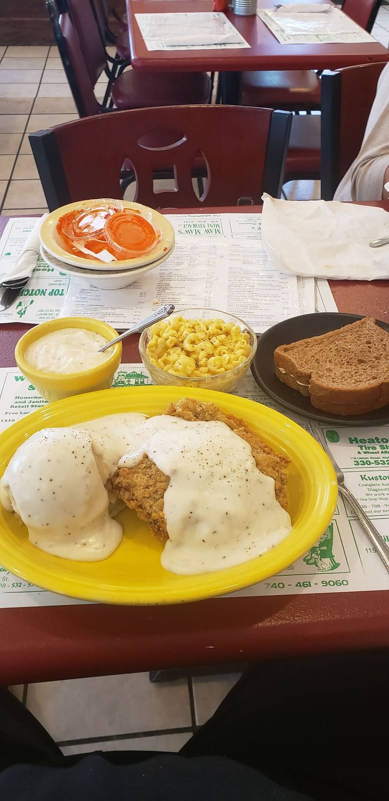 Some Place Else At The Paddle Wheel Restaurant | restaurant | 201 Wells Ave, Wellsville, OH 43968, USA | 3305329710 OR +1 330-532-9710