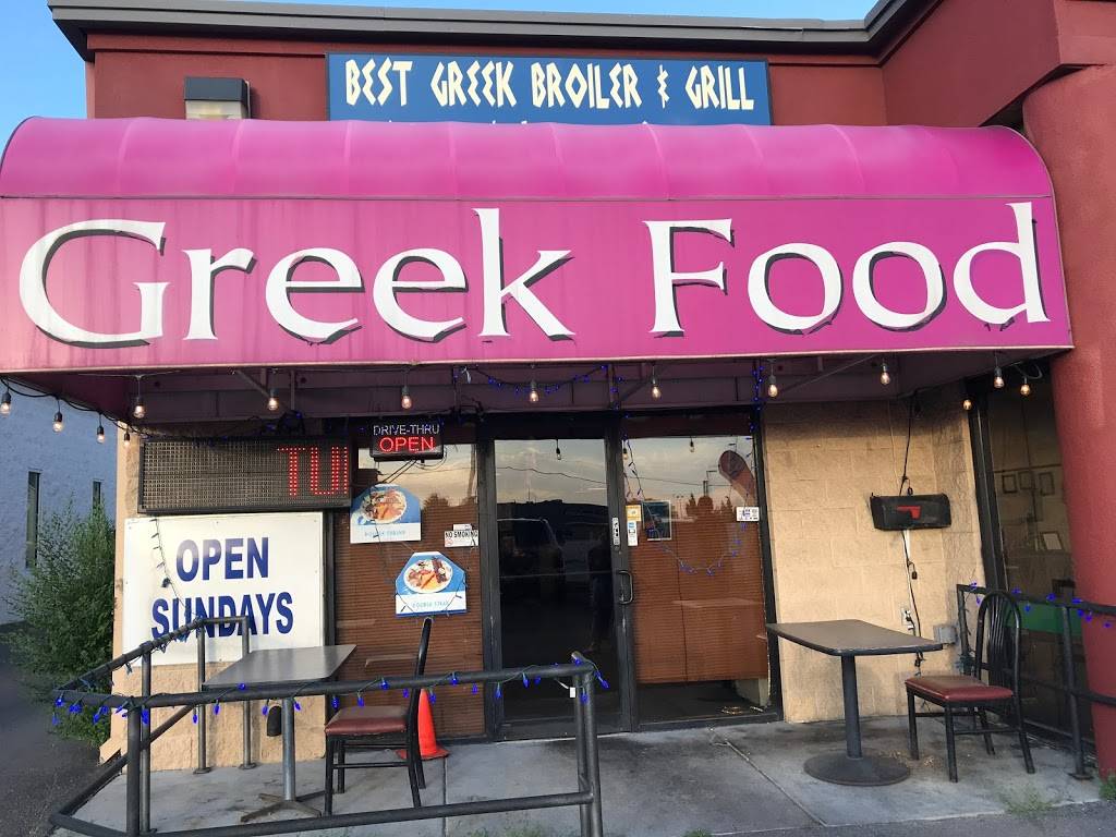Best Greek Broiler and Grill | restaurant | 2056 N Hill Field Rd, Layton, UT 84041, USA | 8017758866 OR +1 801-775-8866