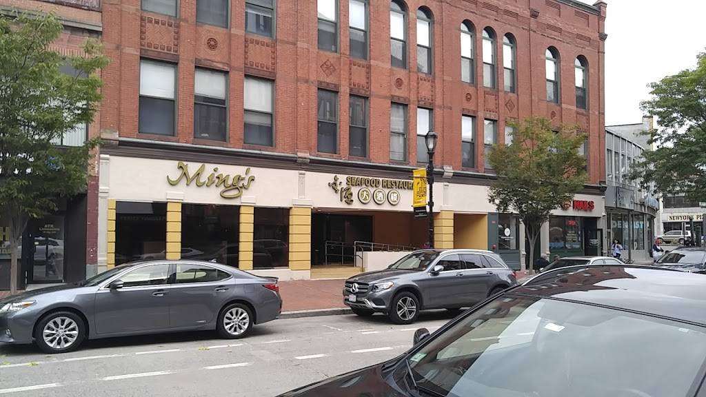 Mings Seafood Restaurant INC | restaurant | 19 Pleasant St, Malden, MA 02148, USA | 7813213888 OR +1 781-321-3888