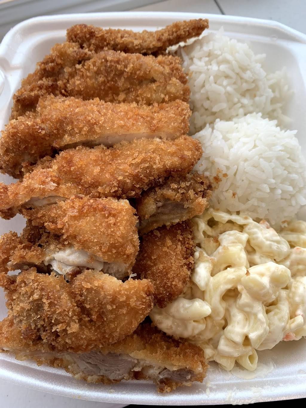 Yummy Hawaiian BBQ | restaurant | 2516 Saviers Rd, Oxnard, CA 93033, USA | 8054869888 OR +1 805-486-9888