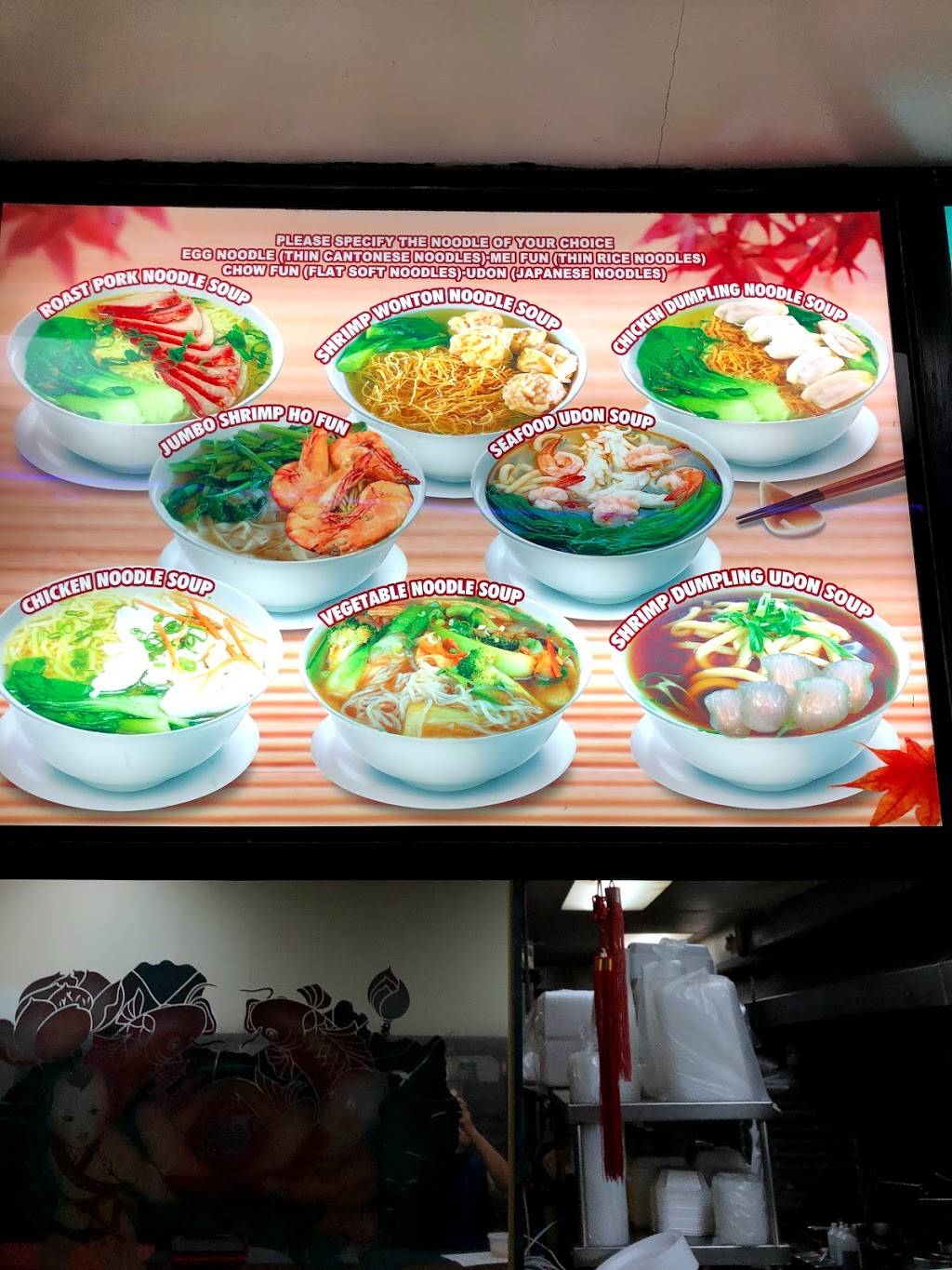 Kim Wei Kitchen | restaurant | 4201 8th Ave, Brooklyn, NY 11232, USA | 7184362286 OR +1 718-436-2286