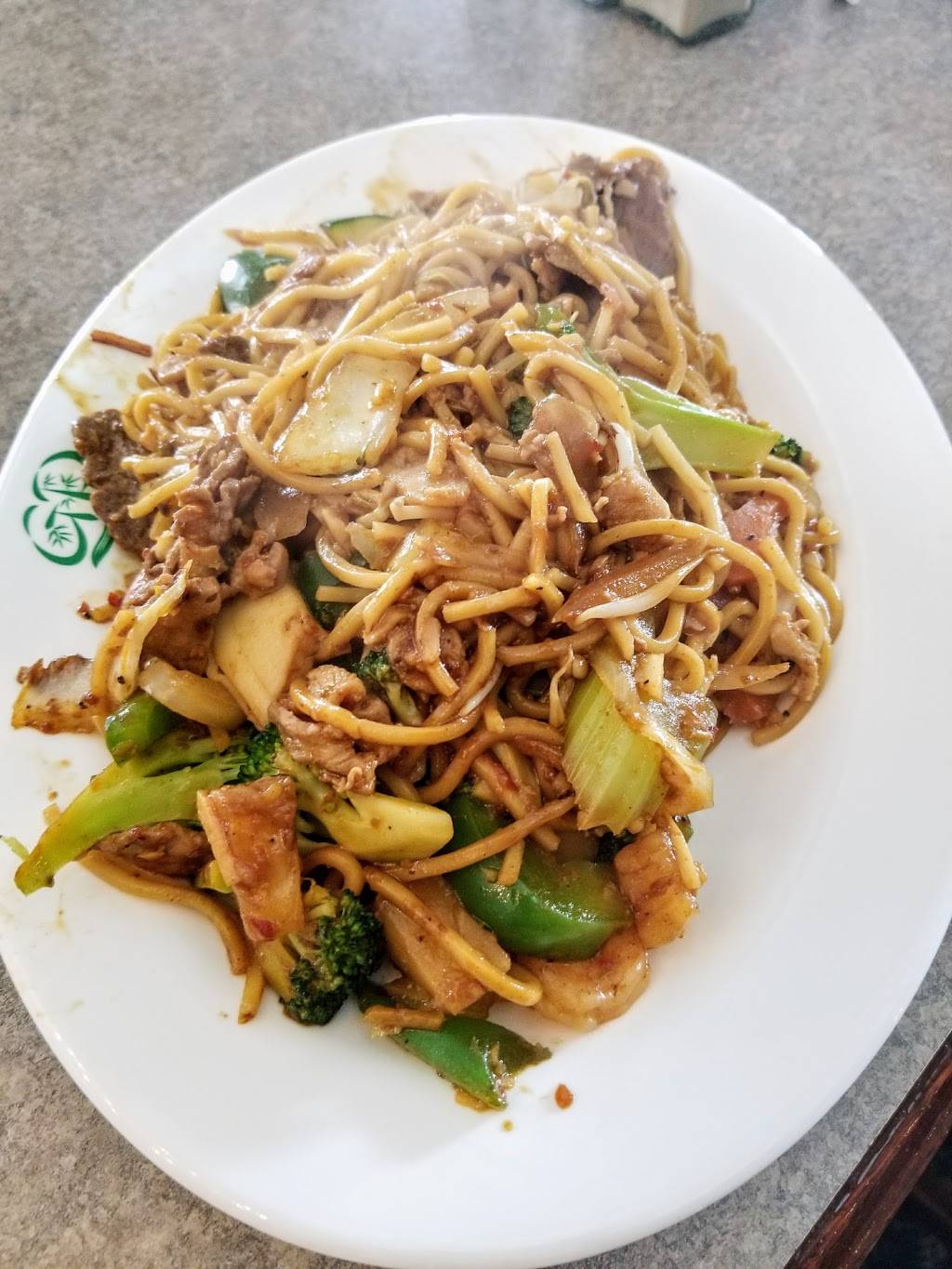 Golden Palace | restaurant | 1500 S Meridian Ave, Oklahoma City, OK 73108, USA | 4056861511 OR +1 405-686-1511