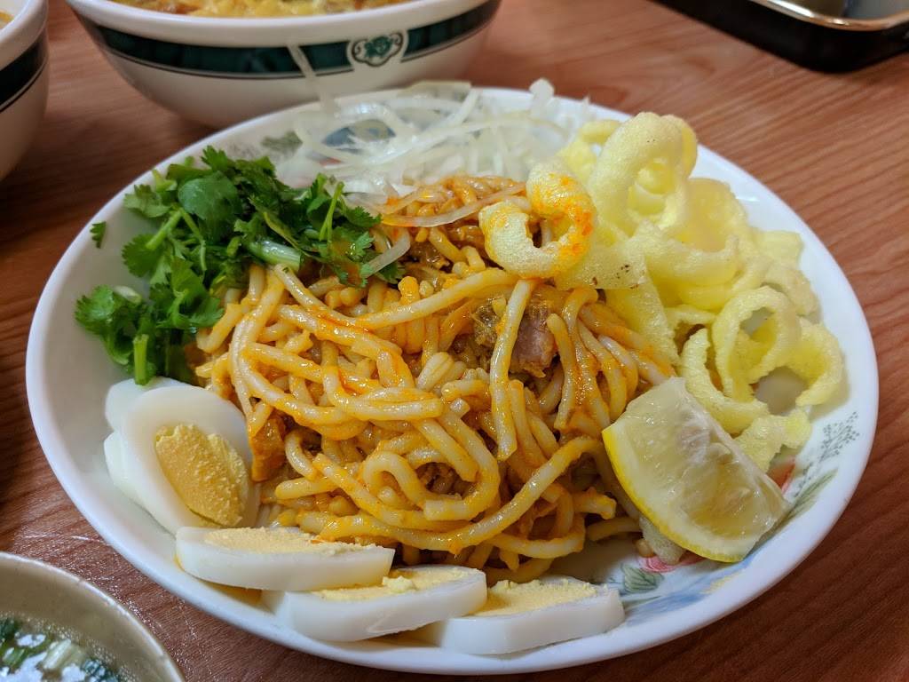 Kyain Kyain - Main Main Kyay Oh | restaurant | 3649 Thornton Ave, Fremont, CA 94536, USA | 5105741819 OR +1 510-574-1819