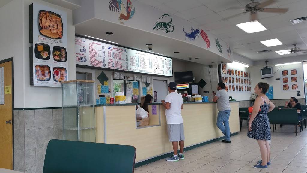 Rices Fried Chicken & Seafood | restaurant | 1612 Broadway St, Houston, TX 77012, USA | 7139214657 OR +1 713-921-4657