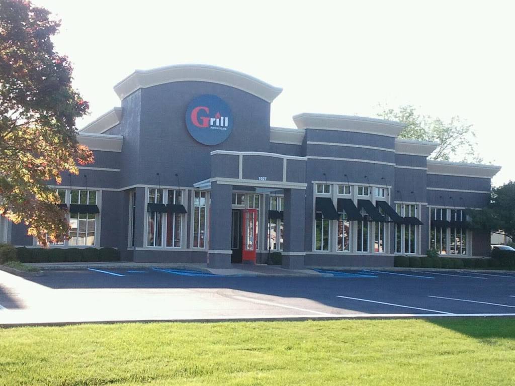 Jackson Square Grill | restaurant | 1927 US-45, Columbus, MS 39701, USA | 6623288656 OR +1 662-328-8656