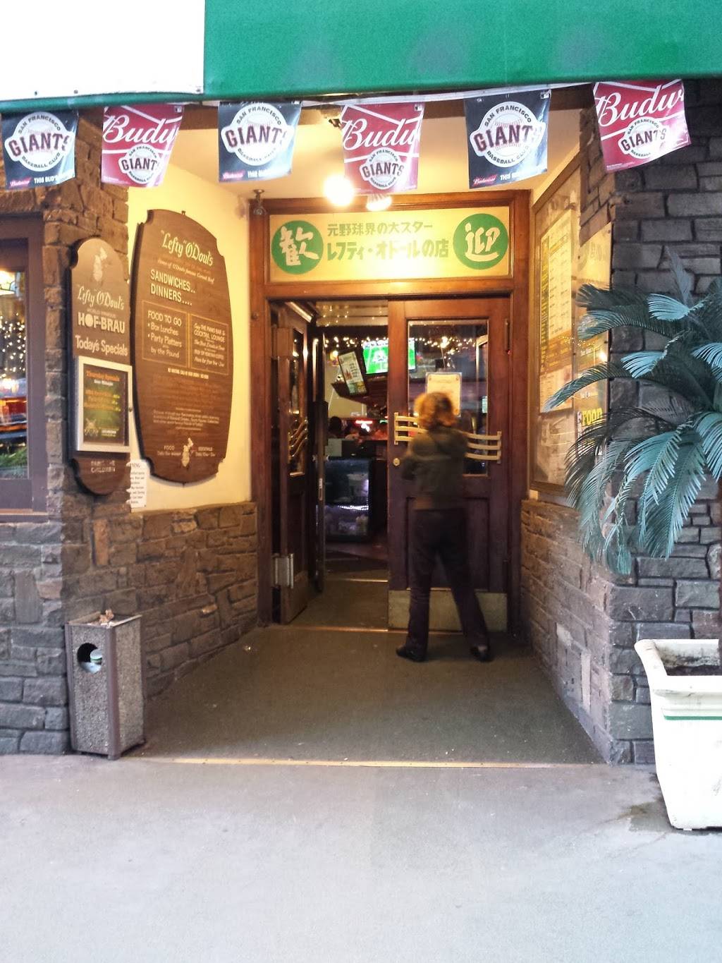 Lefty ODouls | cafe | 145 Jefferson Street Suite #400C, San Francisco, CA 94133, USA | 4159828900 OR +1 415-982-8900