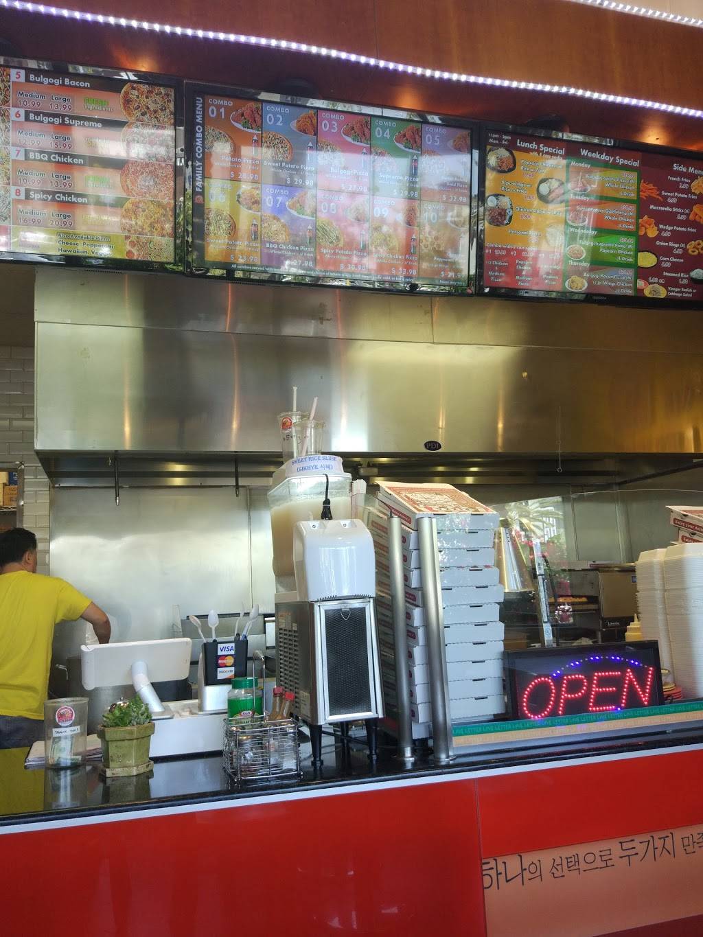 Love Letter Pizza & Chicken | meal takeaway | 2600 Alton Pkwy, Irvine, CA 92606, USA | 9498522900 OR +1 949-852-2900