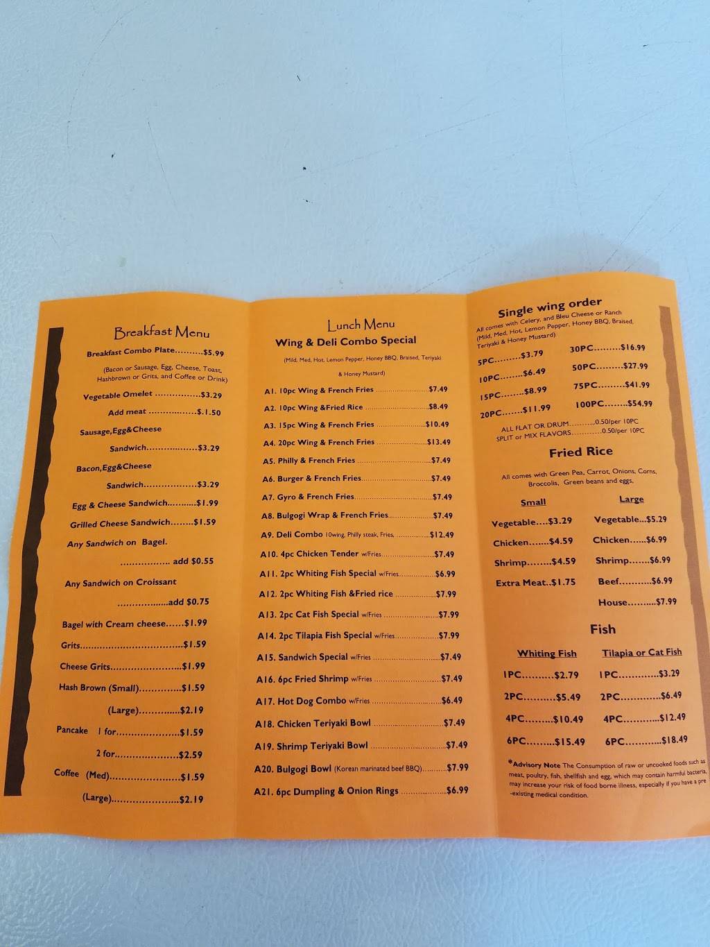 American Wing & Deli | restaurant | 199 Mitchell St SW, Atlanta, GA 30303, USA | 4045295550 OR +1 404-529-5550