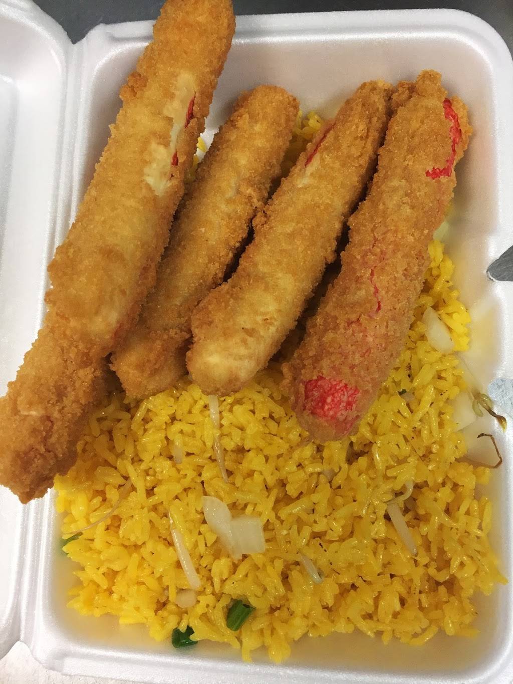 Mui Chung Chinese | restaurant | 1133 S Broad St, Philadelphia, PA 19147, USA | 2157557611 OR +1 215-755-7611