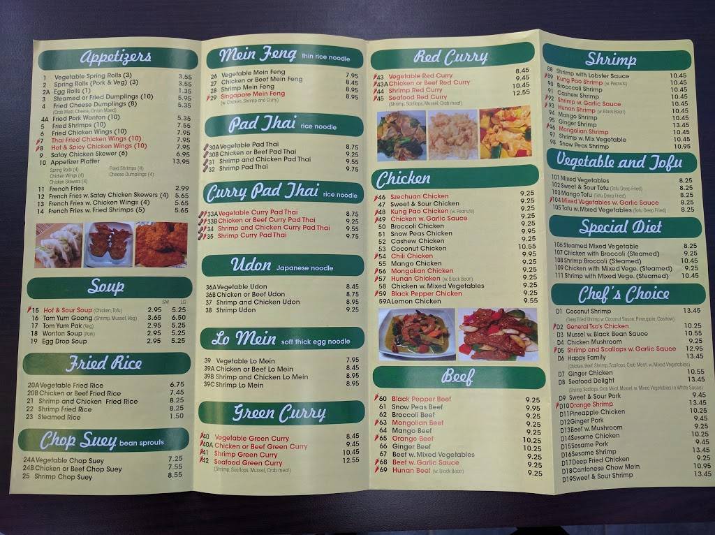 LUCKY DRAGON | restaurant | 589 S Pelham Rd, Welland, ON L3C 3C7, Canada | 9057358883 OR +1 905-735-8883