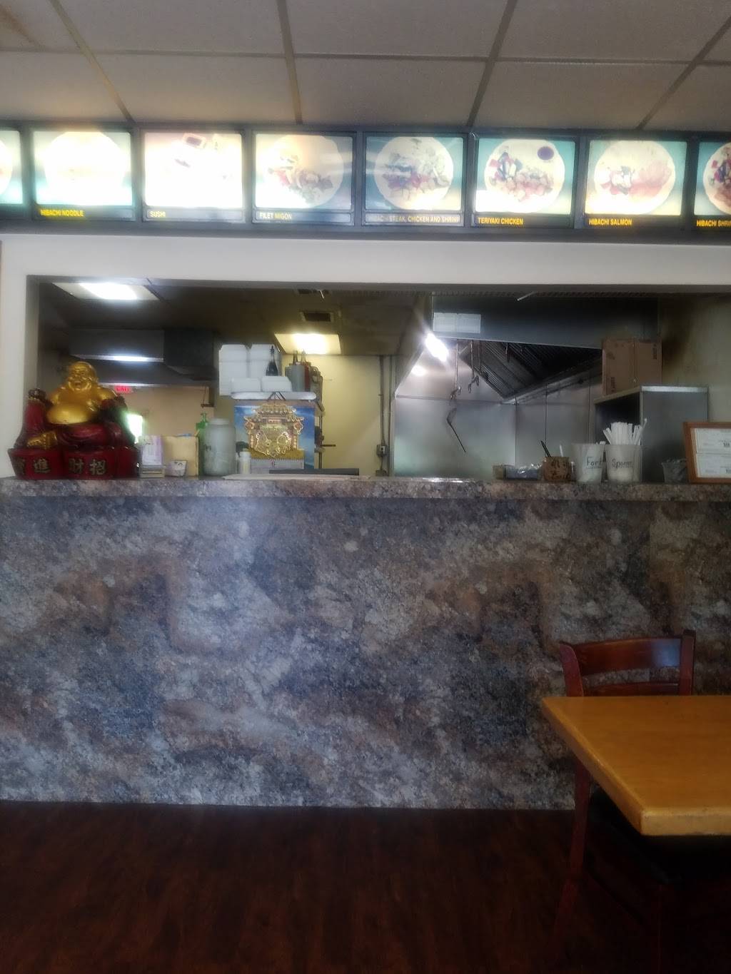 Hibachi Express | restaurant | 752 E Chestnut Hill Rd, Newark, DE 19713, USA | 3023696385 OR +1 302-369-6385