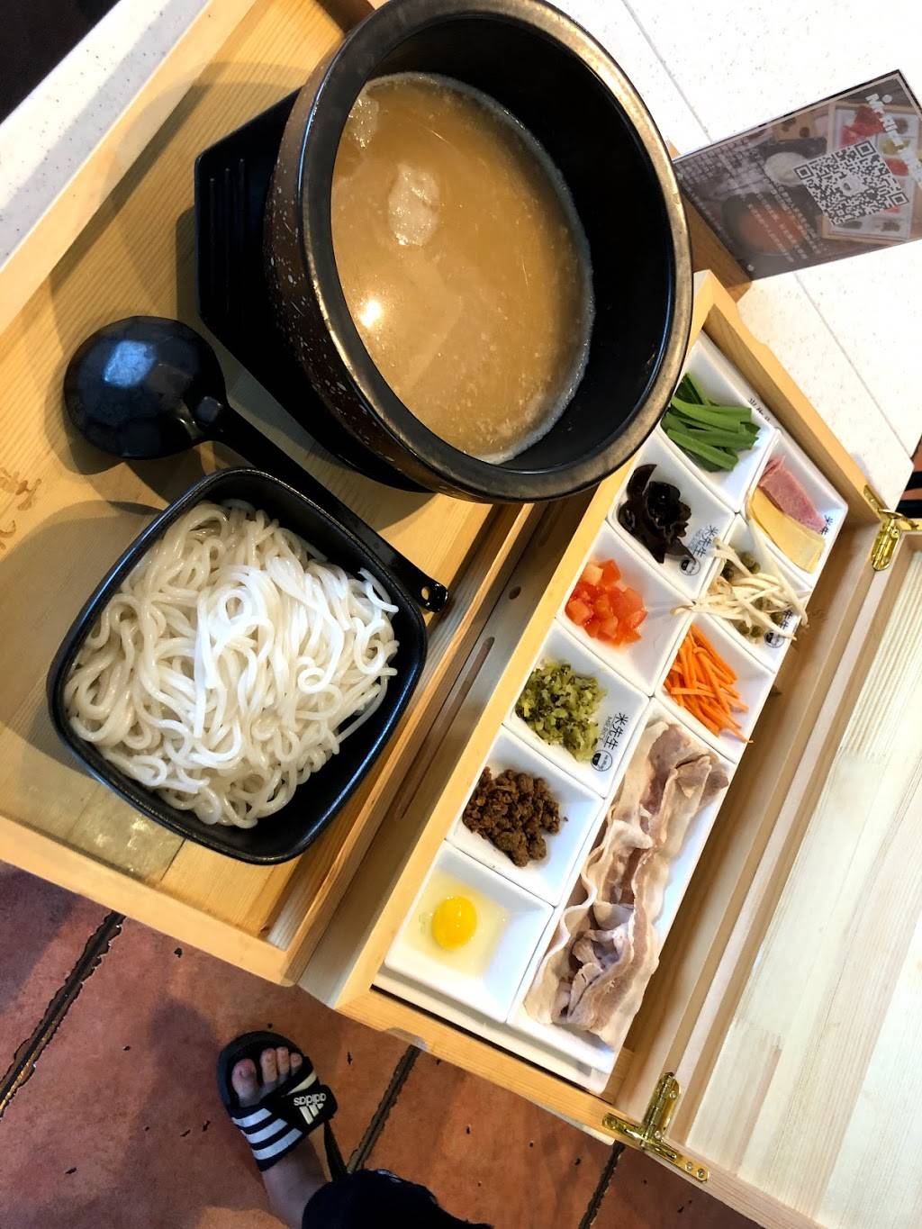 Mr Rice Yunnan Rice Noodle | restaurant | 400 E Valley Blvd, San Gabriel, CA 91776, USA | 6268722294 OR +1 626-872-2294