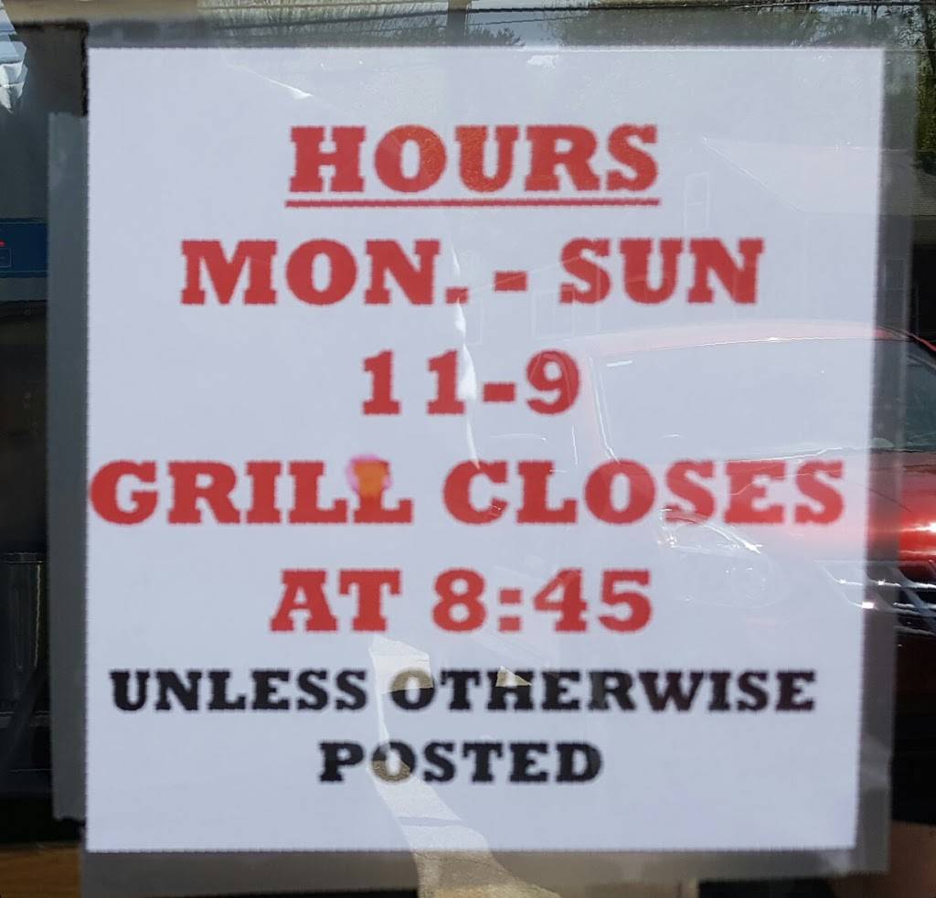 Arlington Dairy Bar | restaurant | 3158 VT-7A, Arlington, VT 05250, USA | 8023752546 OR +1 802-375-2546