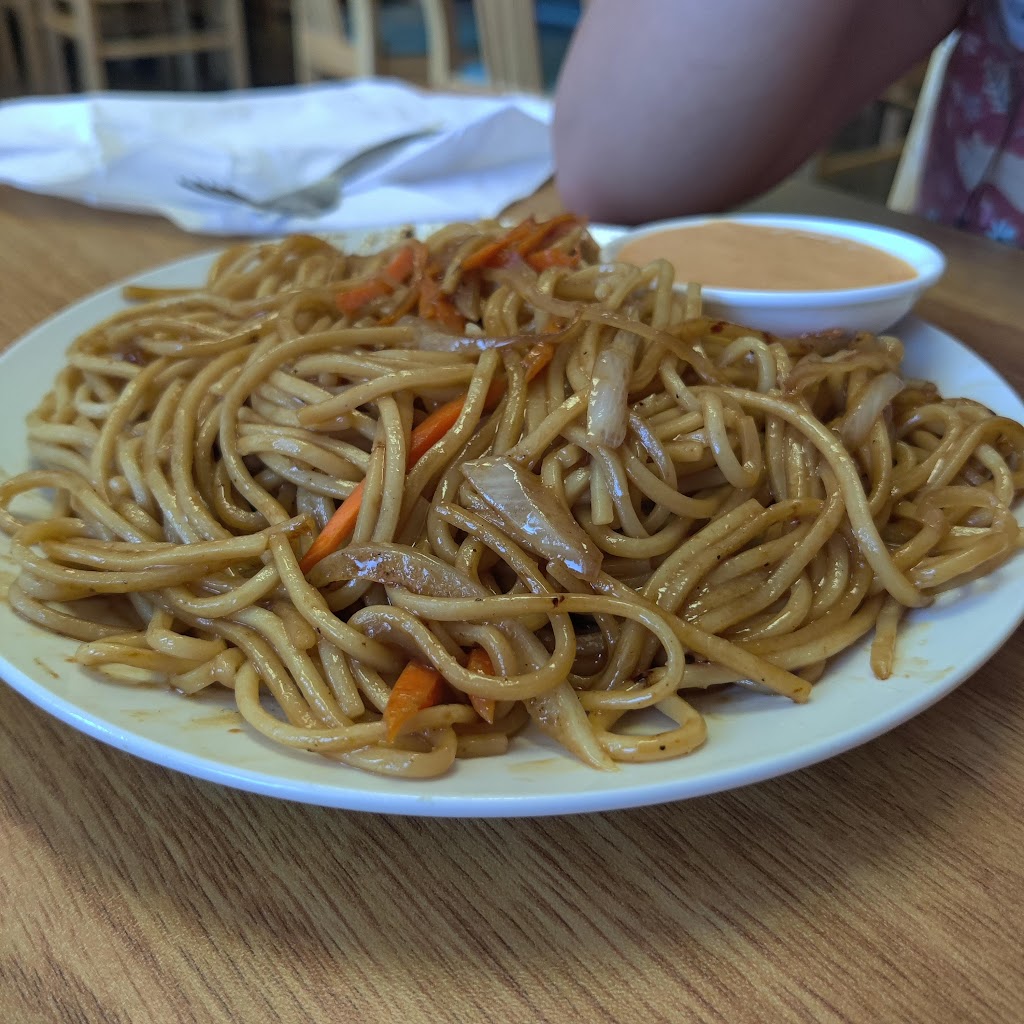 Hiro’s Express | restaurant | 1542 East 61st St N, Park City, KS 67219, USA | 3163587267 OR +1 316-358-7267