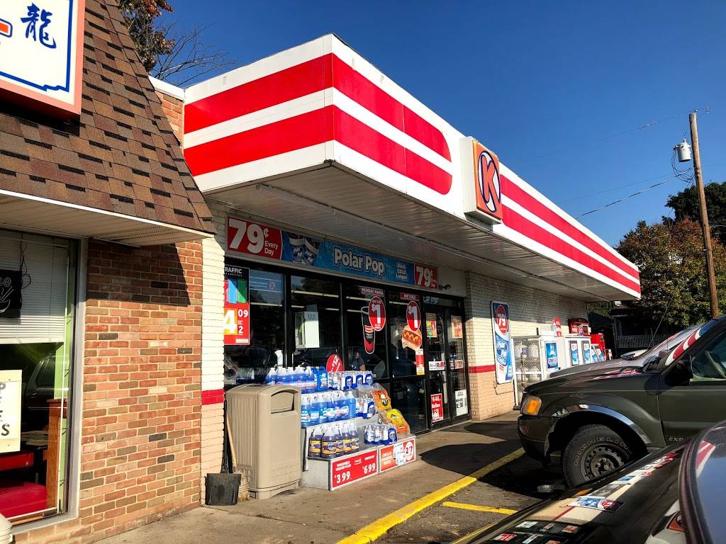 Circle K | meal takeaway | 335 N Market St, Lisbon, OH 44432, USA | 3304241208 OR +1 330-424-1208