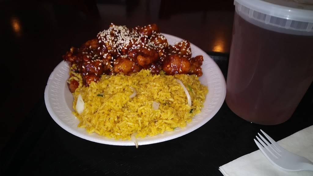 GOLDEN DRAGON CHINESE RESTAURANT | restaurant | 8245 Hampton Blvd #C, Norfolk, VA 23505, USA | 7574891241 OR +1 757-489-1241