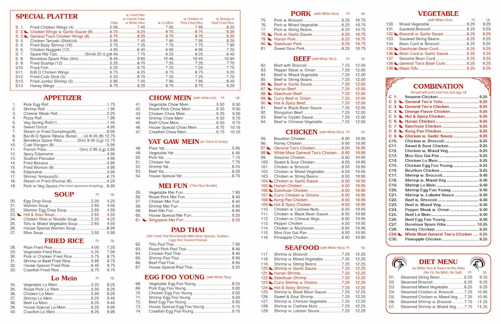 China Dynasty | restaurant | 415 Marianville Rd, Aston, PA 19014, USA | 6102429296 OR +1 610-242-9296