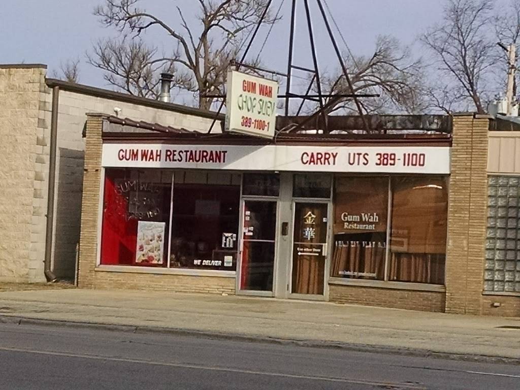Gum Wah Restaurant | restaurant | 3700 147th St, Midlothian, IL 60445, USA | 7083891100 OR +1 708-389-1100