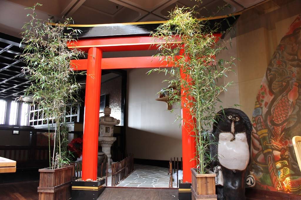 Shiro of Japan | restaurant | 401 Old Country Rd, Carle Place, NY 11514, USA | 5169974770 OR +1 516-997-4770