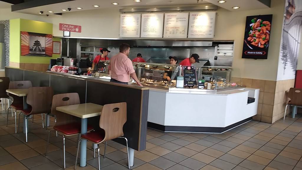 Panda Express | restaurant | 4780 W Tropicana Ave, Las Vegas, NV 89103, USA | 7028769730 OR +1 702-876-9730