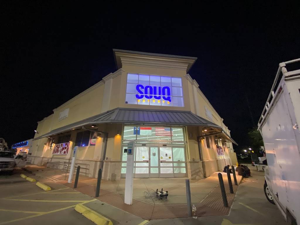 Souq Markets at Richmond Ave (السوق) | restaurant | 8800 Richmond Ave, Houston, TX 77063, USA | 7133391400 OR +1 713-339-1400