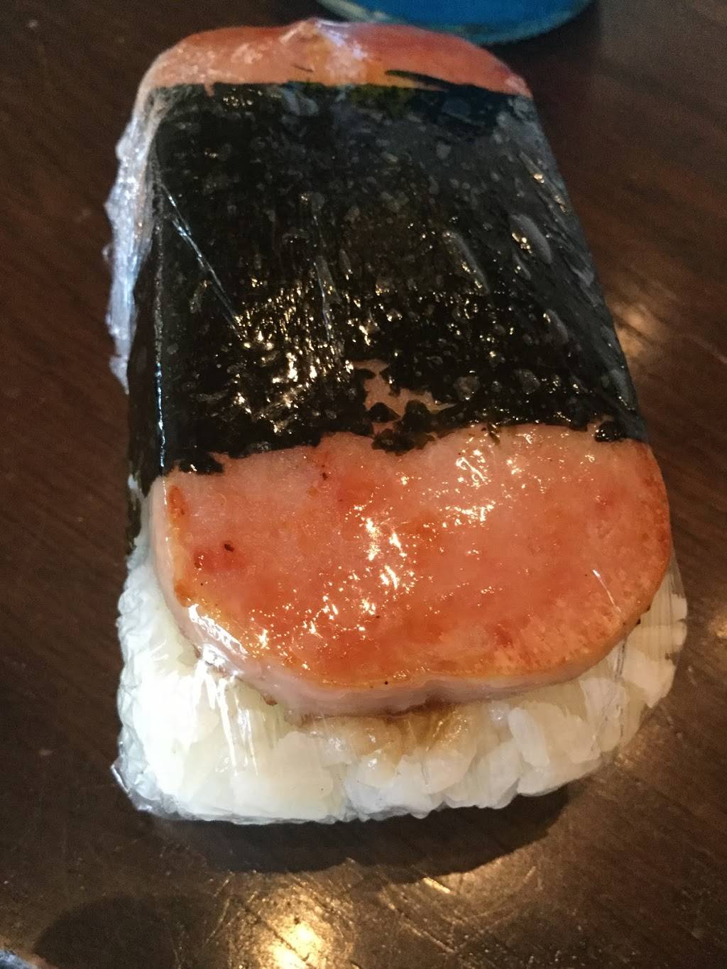 L & L Hawaiian Barbecue | restaurant | 1600 S Azusa Ave #169J, City of Industry, CA 91748, USA | 6265813338 OR +1 626-581-3338