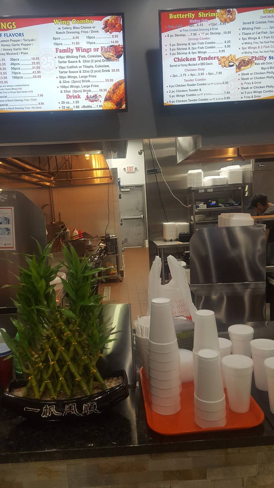 Kitchen 25 | restaurant | 1350 Boggs Rd NW, Duluth, GA 30096, USA | 7709256999 OR +1 770-925-6999