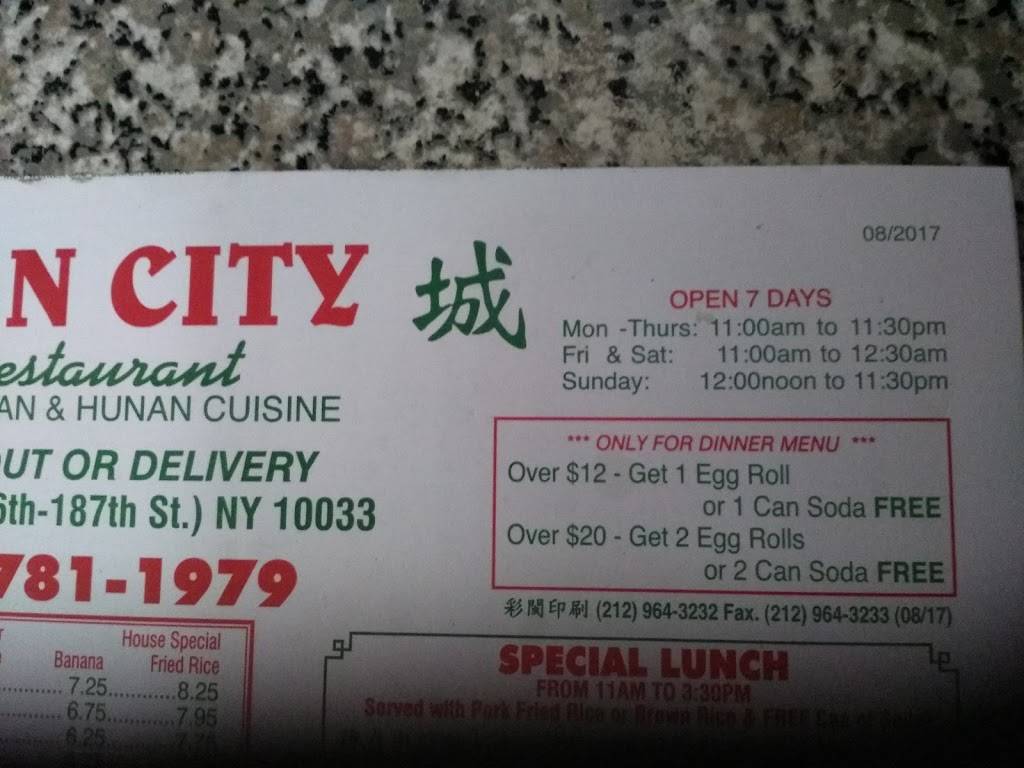 Golden City | restaurant | 2545 Amsterdam Ave, New York, NY 10033, USA | 2127811979 OR +1 212-781-1979